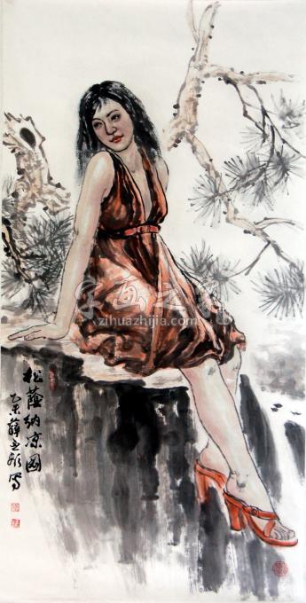 国画家薛丕显字画之家