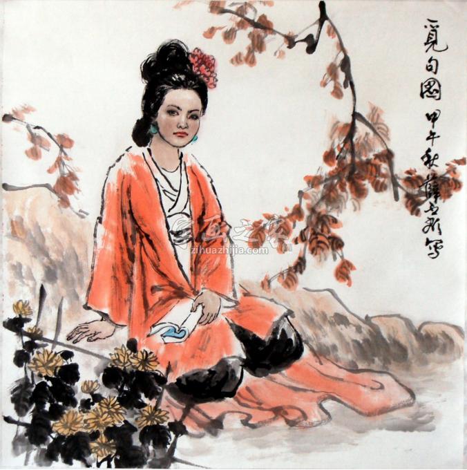 国画家薛丕显字画之家