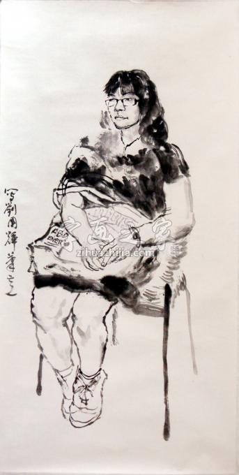 国画家薛丕显字画之家