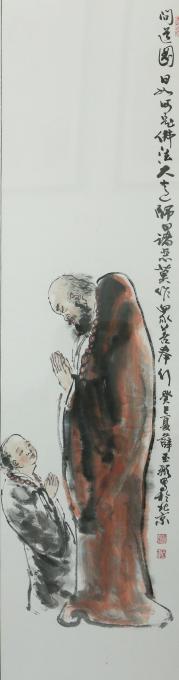 国画家薛丕显字画之家