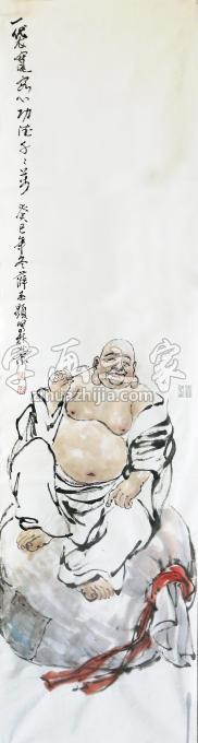 国画家薛丕显字画之家