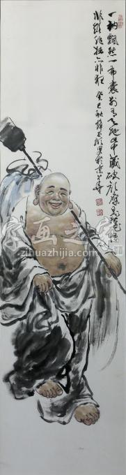 国画家薛丕显字画之家