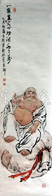 国画家薛丕显字画之家