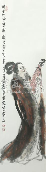 国画家薛丕显字画之家
