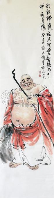 国画家薛丕显字画之家