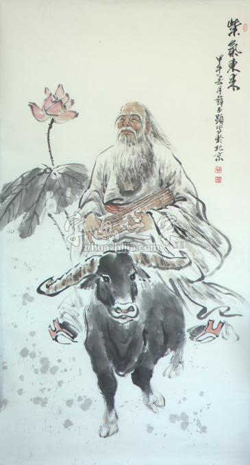 国画家薛丕显字画之家