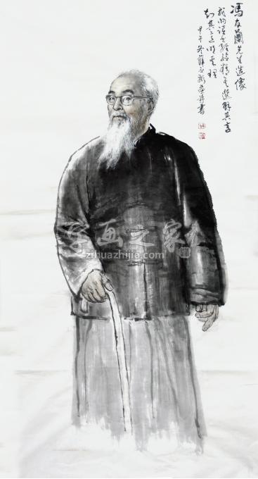 国画家薛丕显字画之家