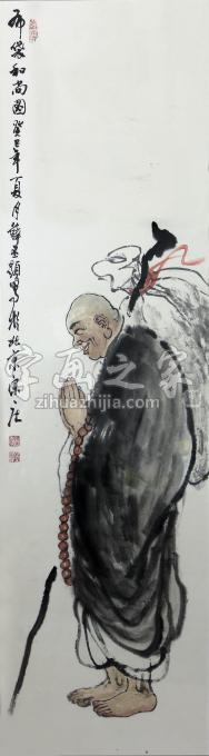 国画家薛丕显字画之家