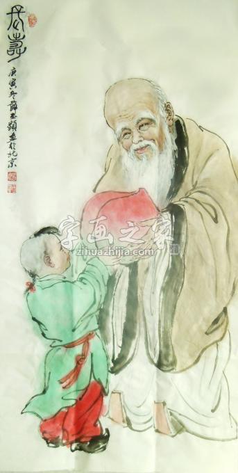 国画家薛丕显字画之家