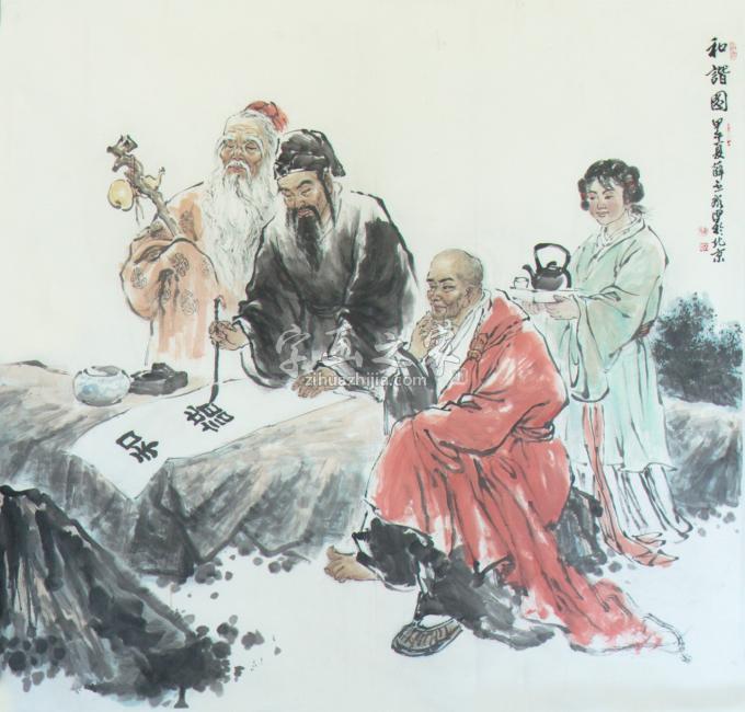 国画家薛丕显字画之家