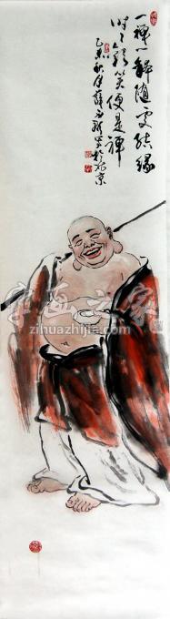 国画家薛丕显字画之家