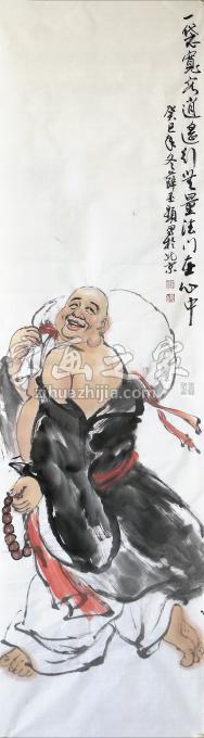 国画家薛丕显字画之家