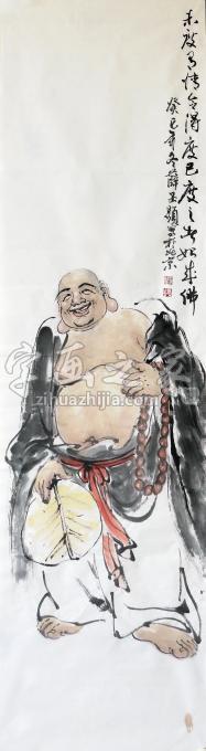 国画家薛丕显字画之家