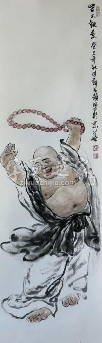 国画家薛丕显字画之家