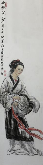 国画家薛丕显字画之家