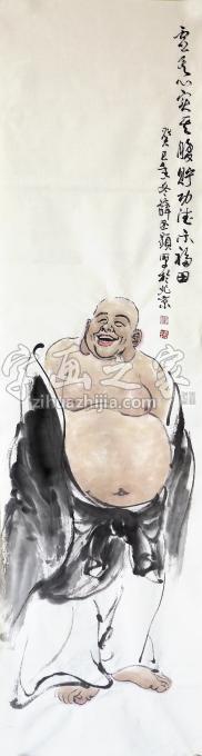 国画家薛丕显字画之家