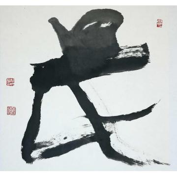 韩煜作品019字画之家