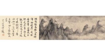 丘挺国画山水桂林烟雨之二字画之家