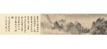 丘挺国画山水桂林烟雨之三字画之家