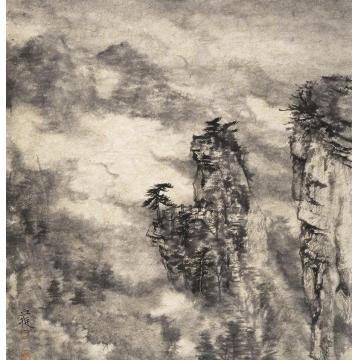 丘挺国画山水梳妆台字画之家