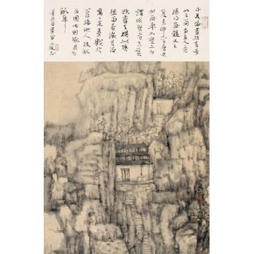 丘挺国画山水九华山字画之家