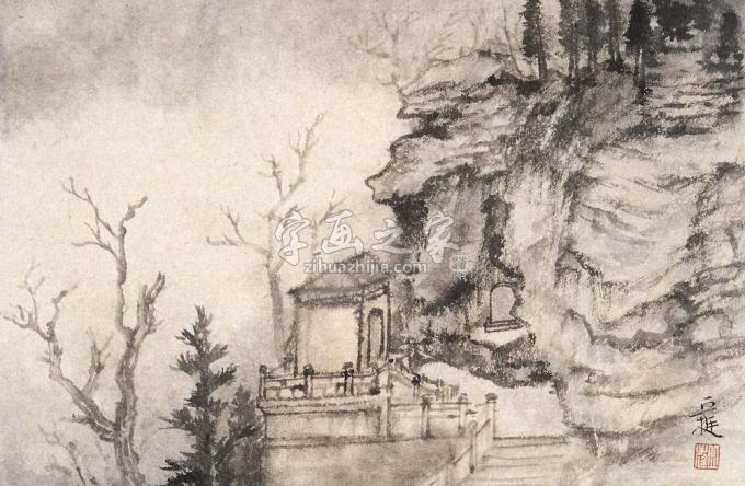 国画家丘挺字画之家