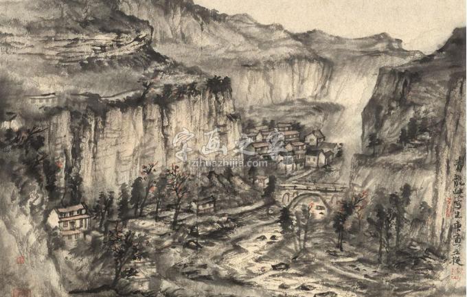 国画家丘挺字画之家