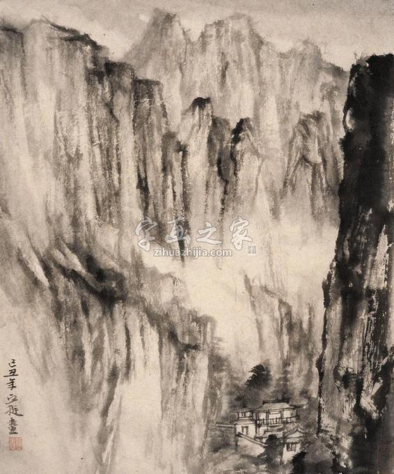 国画家丘挺字画之家