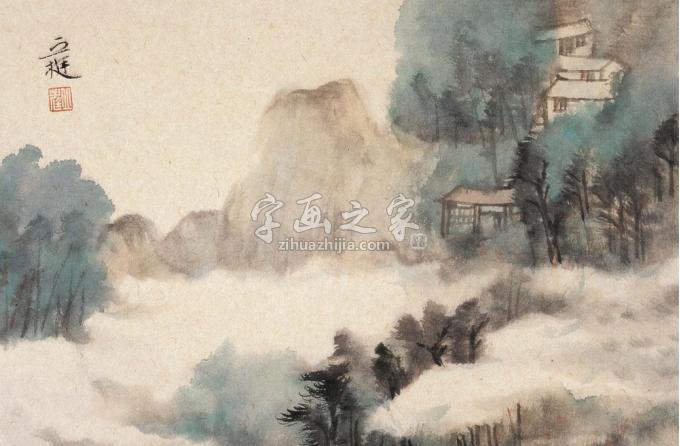 国画家丘挺字画之家