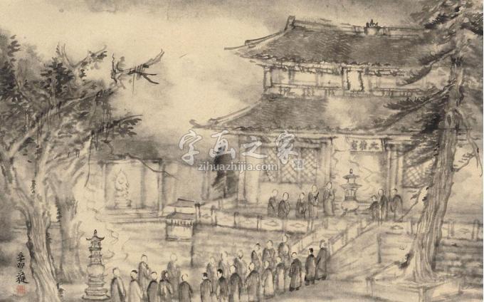 国画家丘挺字画之家