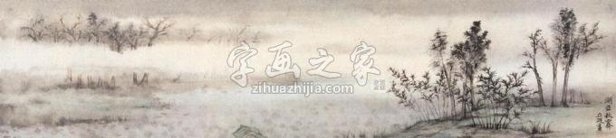 国画家丘挺字画之家