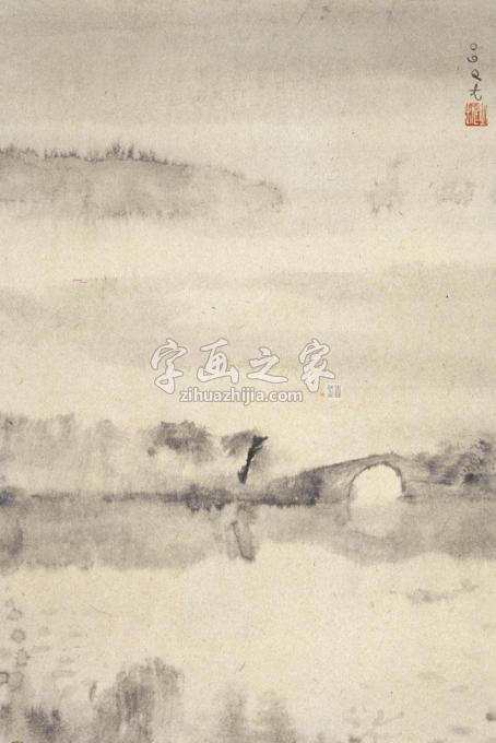 国画家丘挺字画之家