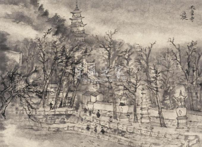 国画家丘挺字画之家