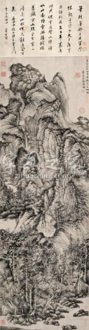 国画家丘挺字画之家