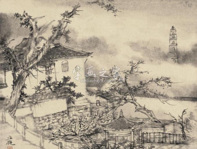 国画家丘挺字画之家