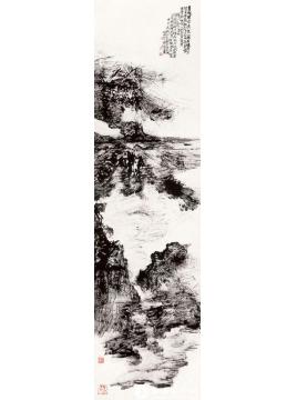 曾来德国画山水碧山暮蔼图字画之家