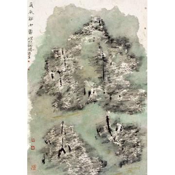 曾来德国画山水岚气浮山图字画之家