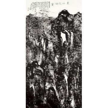 曾来德国画山水蜀山绝壁图字画之家