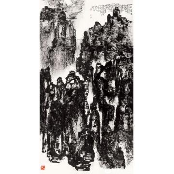 曾来德国画山水仙影崖图字画之家