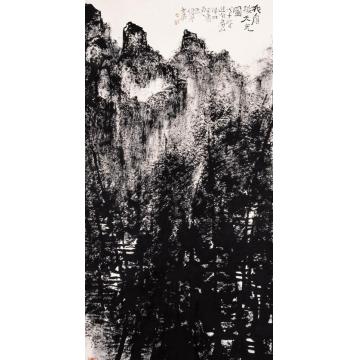 曾来德国画山水峨眉接天光图字画之家