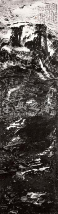 曾来德字画之家