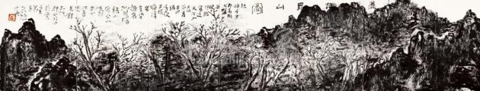 曾来德字画之家