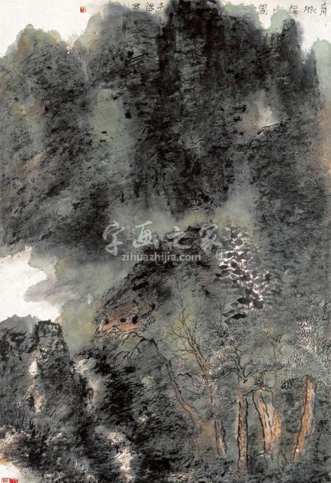 曾来德字画之家