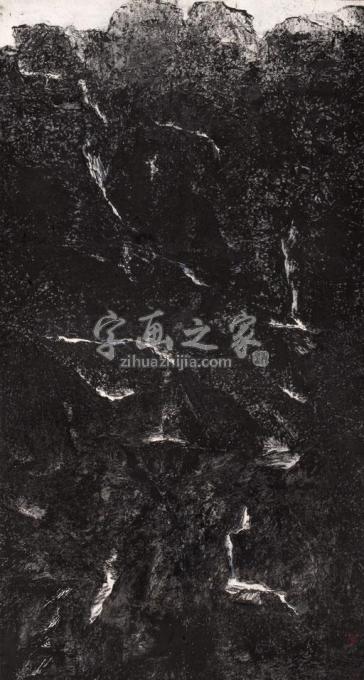 曾来德字画之家