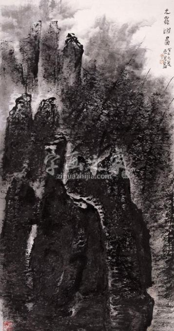 曾来德字画之家