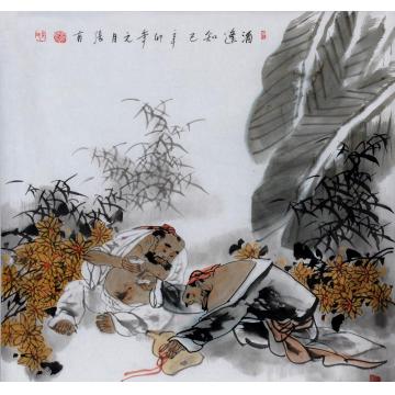 张有国画人物酒逢知己字画之家