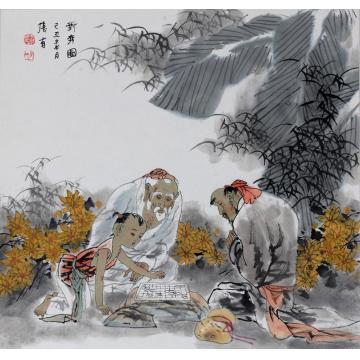 张有国画人物对弈图字画之家