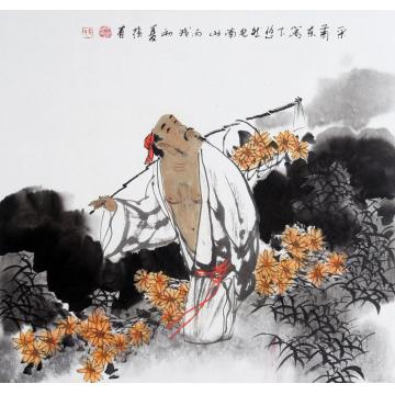 张有国画人物采菊东蓠下字画之家