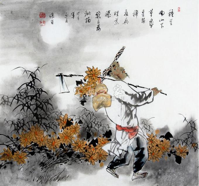 国画家张有字画之家