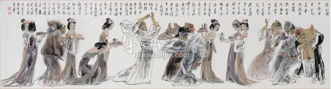 国画家张有字画之家